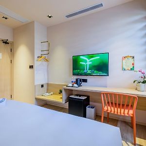 Pace Hotel Suzhou Guanqian Branch